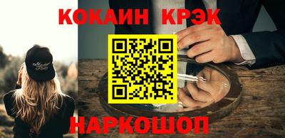 сатива Донской
