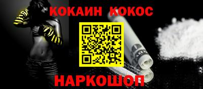 сатива Донской