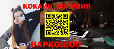 сатива Донской