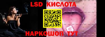 Альфа ПВП Кумертау