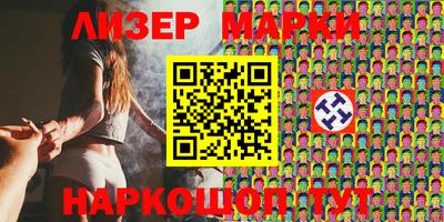 мефедрон VHQ Донецк