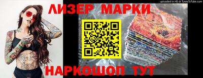 круглые Кунгур