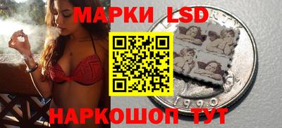 бутират Дубна
