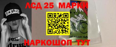 бутират Дубна