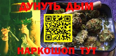 сатива Донской