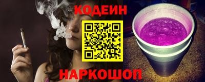 сатива Донской