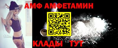 мефедрон VHQ Донецк