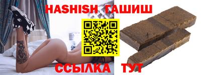 бутират Дубна