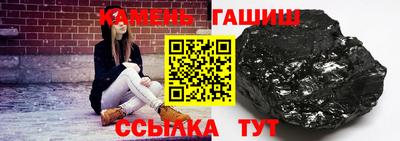 мефедрон VHQ Донецк