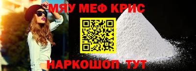 сатива Донской