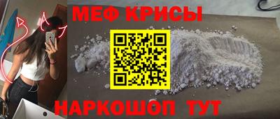 сатива Донской