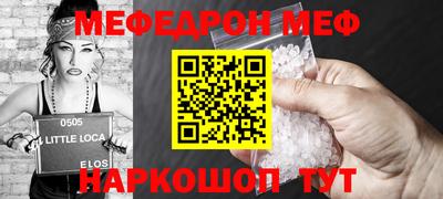 круглые Кулебаки