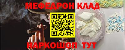 сатива Донской