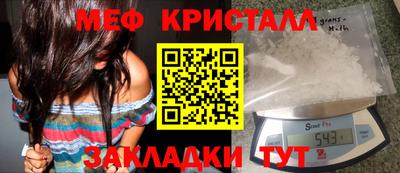 сатива Донской
